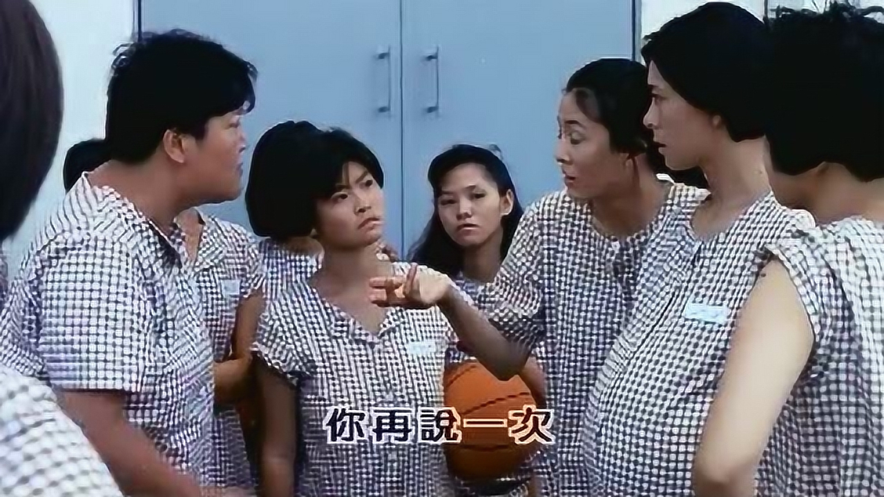 女子監(jiān)獄張帆最新章節(jié)，重塑人生的挑戰(zhàn)與希望，女子監(jiān)獄張帆，重塑人生的挑戰(zhàn)與希望之路