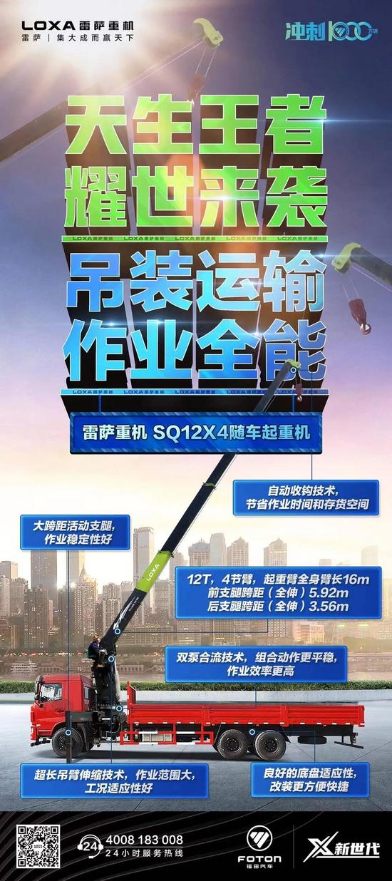 鏟刮工最新招聘信息及職業(yè)前景展望，鏟刮工最新招聘信息與職業(yè)前景展望分析