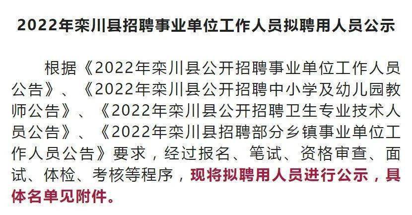 潢川在線招聘最新消息——職業(yè)發(fā)展的新天地，潢川在線招聘最新動(dòng)態(tài)，職業(yè)發(fā)展的新天地