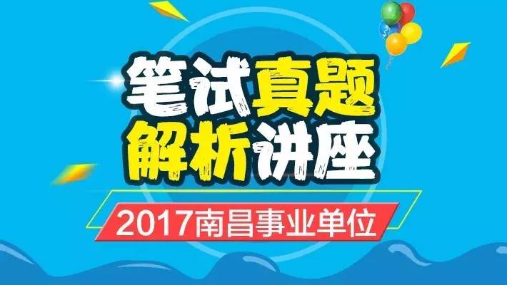 自貢最新招聘動態(tài)及職業(yè)發(fā)展的深度探討，自貢招聘動態(tài)更新與職業(yè)發(fā)展深度探討