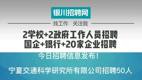 小溪塔最新招聘信息及其地區(qū)經(jīng)濟(jì)發(fā)展動態(tài)，小溪塔最新招聘信息與地區(qū)經(jīng)濟(jì)發(fā)展動態(tài)同步更新