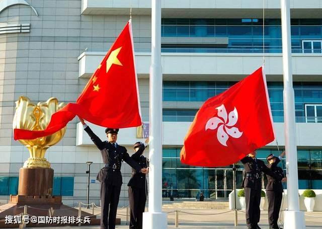 香港社會動態(tài)