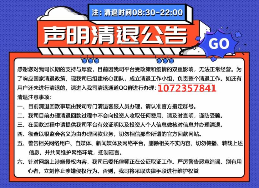 來存吧最新消息，重塑數(shù)字存儲領(lǐng)域的革新力量，來存吧最新動態(tài)，重塑數(shù)字存儲領(lǐng)域的創(chuàng)新力量