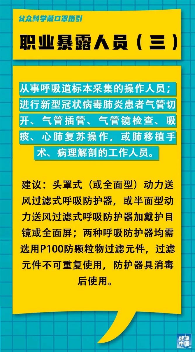 農(nóng)電工待遇最新消息，提升與改善正在進(jìn)行，農(nóng)電工待遇提升與改善的最新動(dòng)態(tài)