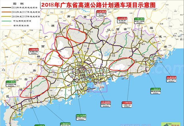 廣東高速公路網(wǎng)最新圖，邁向高效互聯(lián)的交通新時代，廣東高速公路網(wǎng)最新圖，邁向高效互聯(lián)新時代