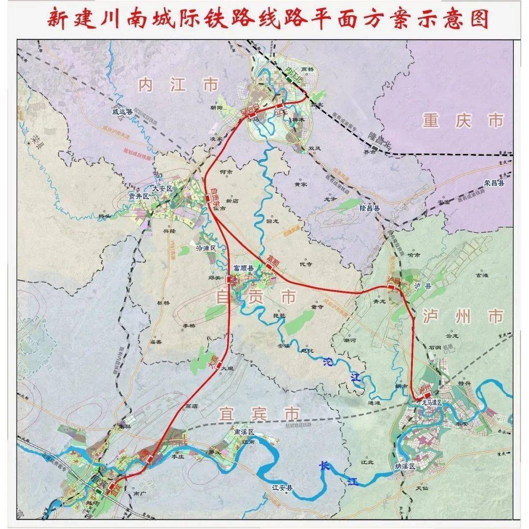 瀘州鐵路規(guī)劃最新消息，打造交通樞紐城市的新篇章，瀘州鐵路規(guī)劃最新動(dòng)態(tài)，交通樞紐城市打造迎來(lái)新篇章