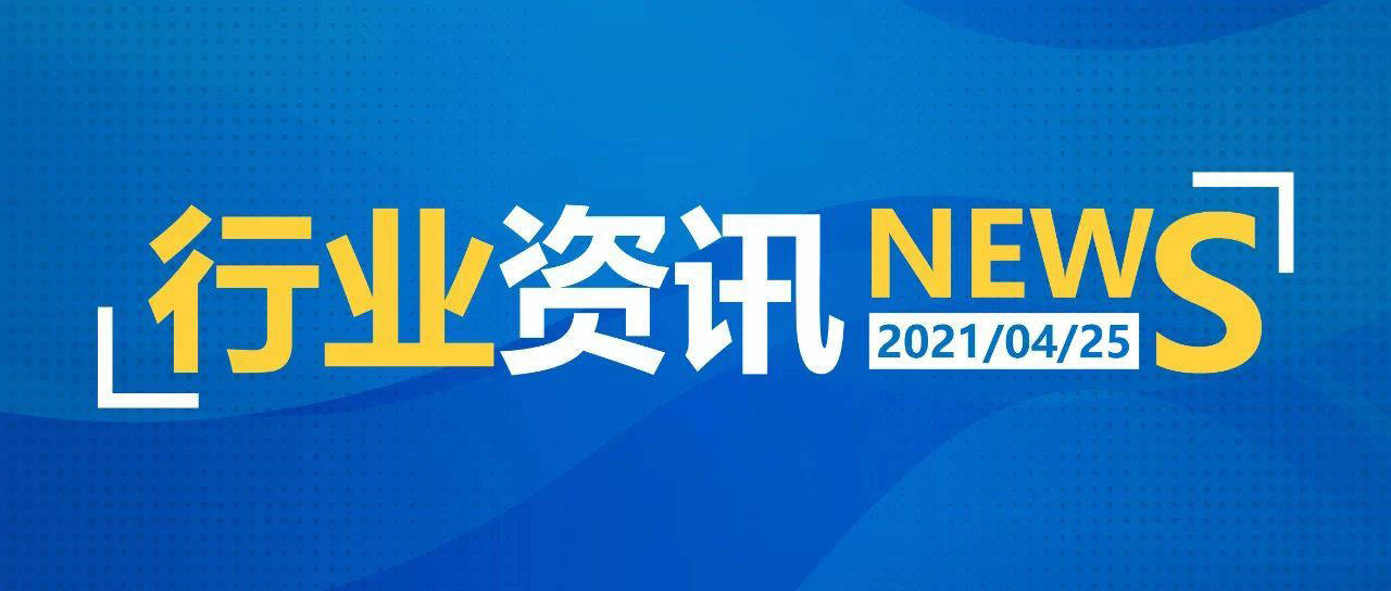 最新快遞新聞，行業(yè)變革與未來展望，最新快遞行業(yè)動態(tài)，行業(yè)變革與未來展望