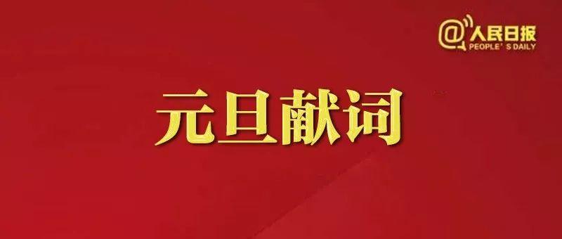 關(guān)于新澳2024年精準(zhǔn)一肖一碼，一個(gè)關(guān)于違法犯罪問題的探討，關(guān)于新澳2024年精準(zhǔn)一肖一碼，違法犯罪問題的探討與警示