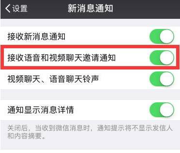 最新微信語言，探索、創(chuàng)新與交流的新紀元，微信語言新紀元，探索、創(chuàng)新與交流的時代