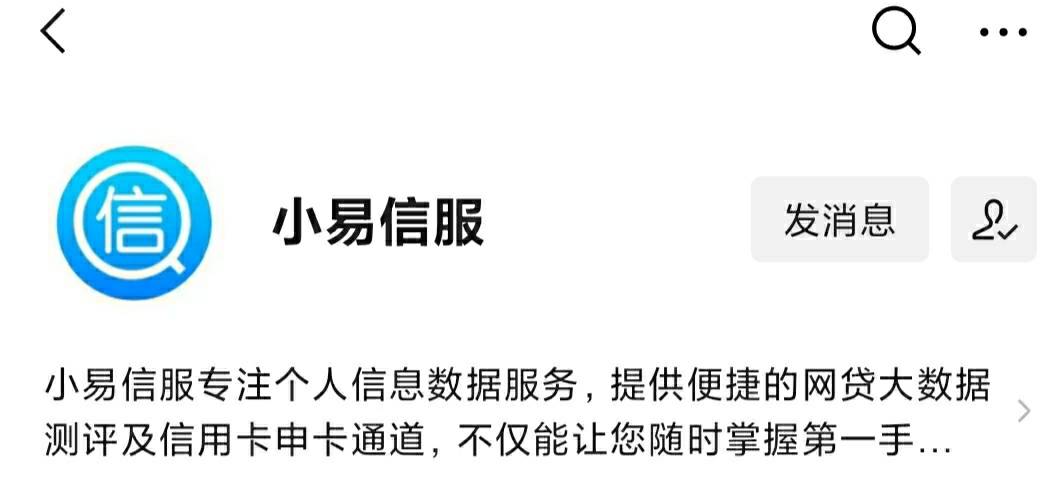 最新黑戶網(wǎng)貸，犯罪行為的剖析與應(yīng)對之道，最新黑戶網(wǎng)貸犯罪行為的剖析與應(yīng)對策略