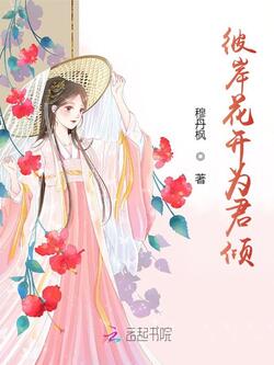 穆丹楓最新小說(shuō)探秘，情感與奇幻的交融之美，穆丹楓最新小說(shuō)探秘，情感與奇幻交融之美之旅