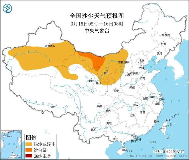 臨沂最新天氣預(yù)報(bào)15天詳細(xì)解析，臨沂未來15天天氣預(yù)報(bào)詳解