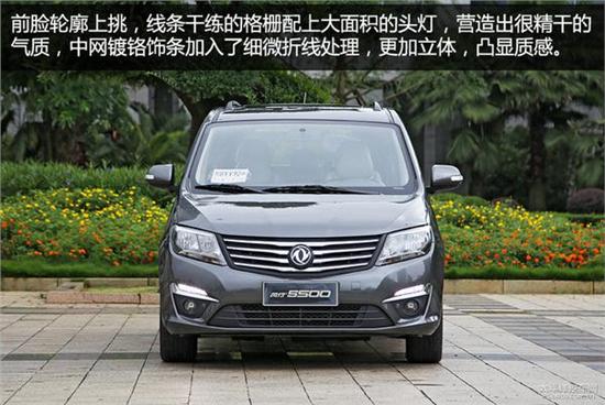 長(zhǎng)安最新款7座車(chē)