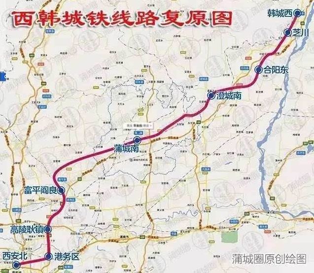 陜西城際鐵路最新消息，邁向高效便捷的交通新時代，陜西城際鐵路邁入高效便捷交通新時代