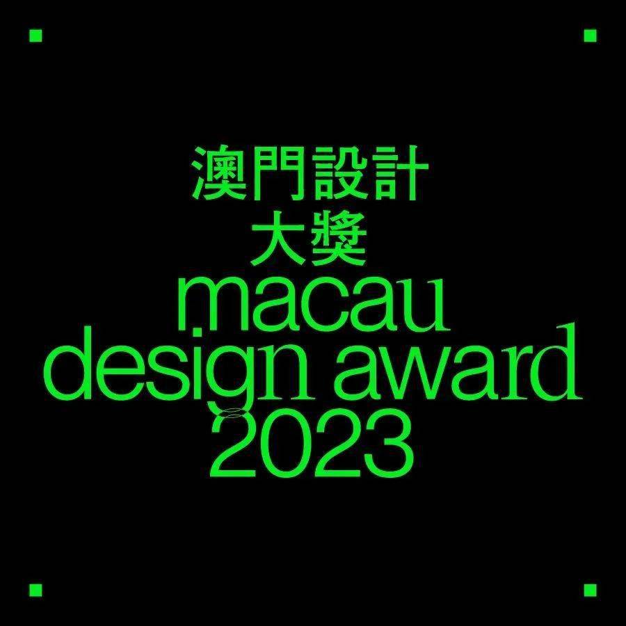 澳門王中王100%的資料2024年,安全性方案設計_tShop47.527