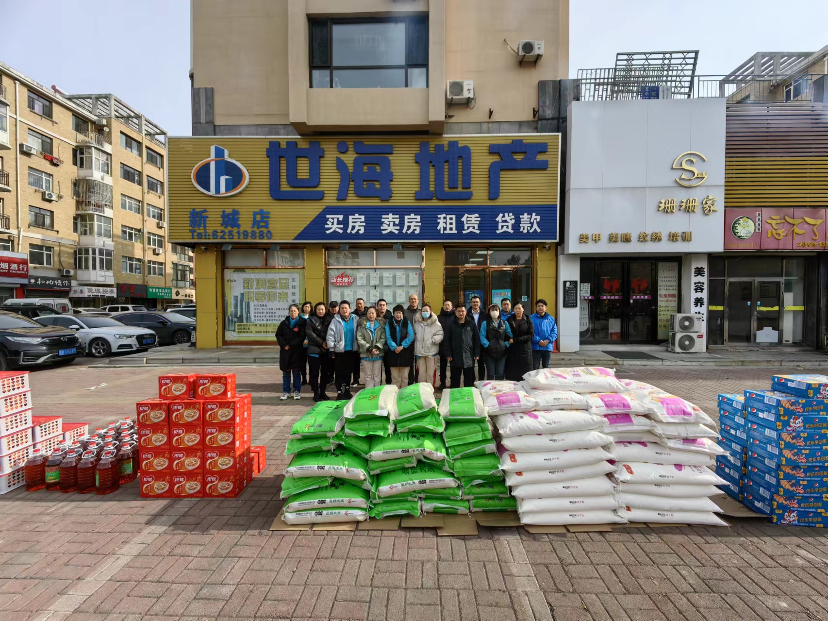 莊河供求園最新一期，繁榮市場(chǎng)的脈搏與未來(lái)展望，莊河供求園最新一期，市場(chǎng)脈搏與未來(lái)展望