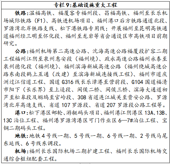 淶源新聞最新消息十條，淶源新聞熱點速遞，最新十條消息匯總