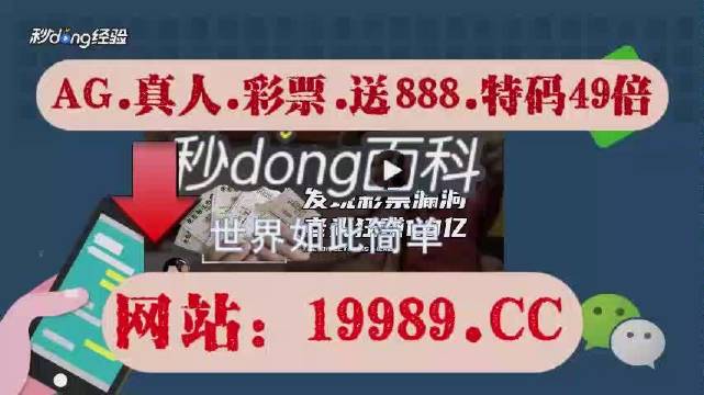 2024今晚新澳門開獎(jiǎng)結(jié)果,實(shí)地方案驗(yàn)證策略_運(yùn)動(dòng)版67.721