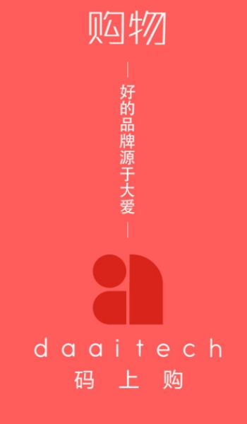 熱點(diǎn) 第711頁