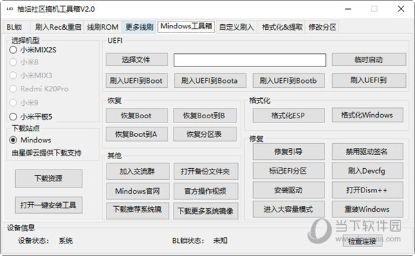 財(cái)經(jīng) 第705頁(yè)