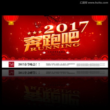 探索時(shí)尚前沿，2017年頭像最新圖片概覽，時(shí)尚前沿探索，2017年最新頭像圖片概覽