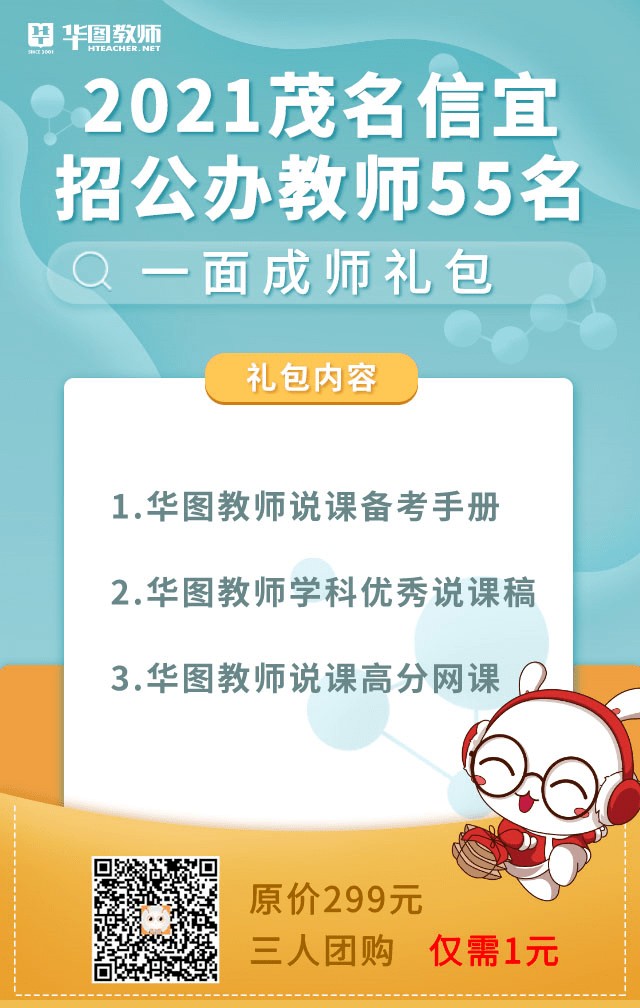 信宜市區(qū)最新招聘信息概述，信宜市區(qū)最新招聘信息匯總