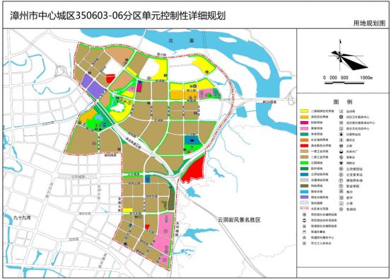 漳州市龍文區(qū)最新規(guī)劃，描繪未來城市新藍(lán)圖，漳州市龍文區(qū)未來城市新藍(lán)圖規(guī)劃揭秘