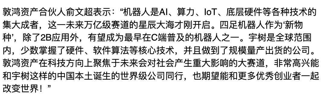 顏文偉最新發(fā)表的文章，探索未來科技與人類生活的融合，顏文偉最新文章，未來科技與生活的融合探索