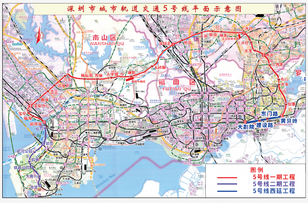 深圳地鐵5號線線路圖最新詳解，深圳地鐵5號線線路圖全新詳解及最新動態(tài)