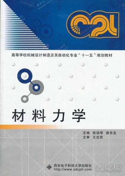 香港正版資料全年免費公開一,深層設(shè)計數(shù)據(jù)策略_娛樂版36.200