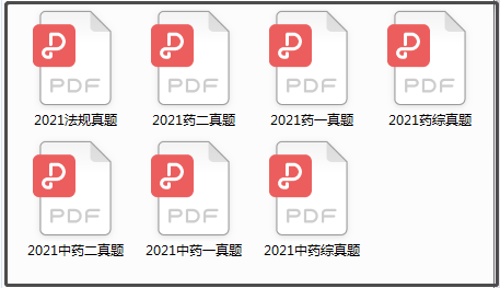 新澳資料免費精準期期準,專業(yè)解析說明_M版49.660