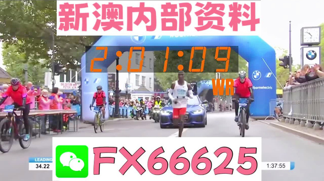 揭秘2024新澳精準(zhǔn)資料大全背后的真相——警惕違法犯罪風(fēng)險(xiǎn)，揭秘2024新澳精準(zhǔn)資料背后的真相，警惕違法犯罪風(fēng)險(xiǎn)揭秘！