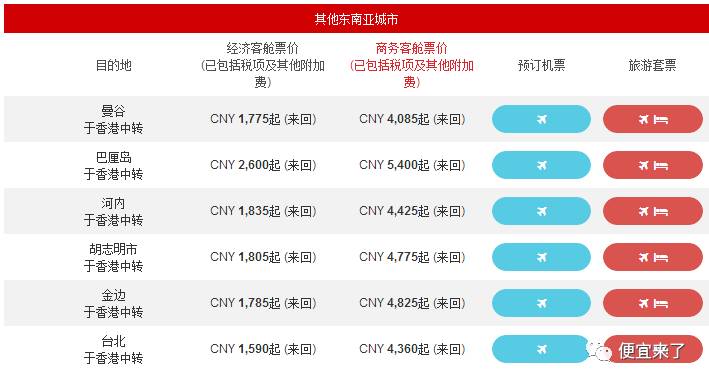 關(guān)于新澳2024今晚開獎結(jié)果的猜測與分析，新澳2024今晚開獎結(jié)果預測與分析