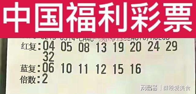 警惕網絡賭博風險，遠離違法犯罪陷阱，警惕網絡賭博風險，切勿踏入犯罪陷阱