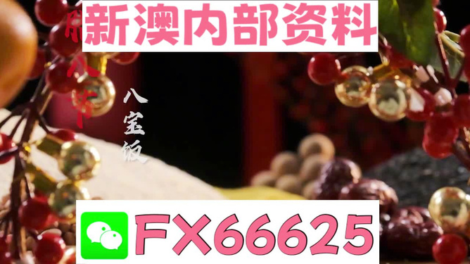 探索未知領(lǐng)域，2024全年免費(fèi)資料大全，探索未知領(lǐng)域，全年免費(fèi)資料大全（2024版）