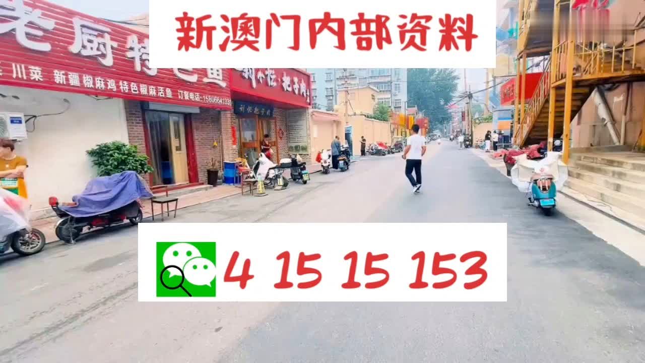 澳門正版資料大全免費(fèi)網(wǎng)站與犯罪風(fēng)險(xiǎn)警示，澳門正版資料大全網(wǎng)站與犯罪風(fēng)險(xiǎn)警示，安全瀏覽需謹(jǐn)慎