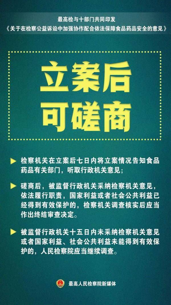 湘鋼最吃香的十個崗位，湘鋼最熱門的十個崗位