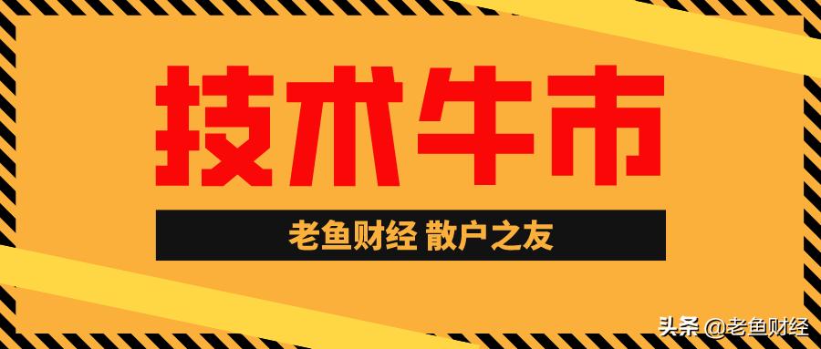 立訊精密，展望與期待，目標(biāo)價的堅定信心——走向百元新紀(jì)元，立訊精密，堅定信心走向百元新紀(jì)元——展望與目標(biāo)價的期待