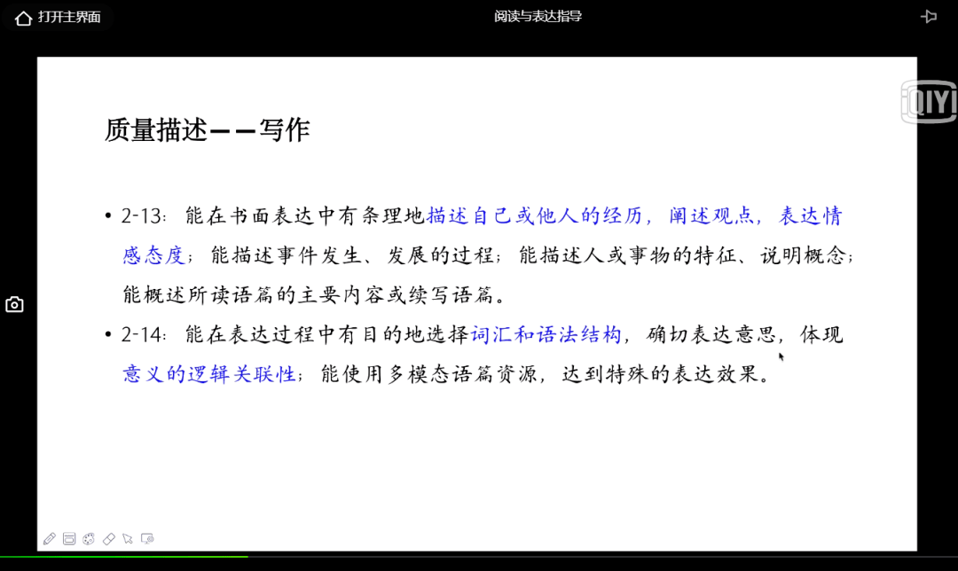 2024澳門天天開彩開獎(jiǎng)結(jié)果,全面設(shè)計(jì)執(zhí)行策略_超級(jí)版34.753