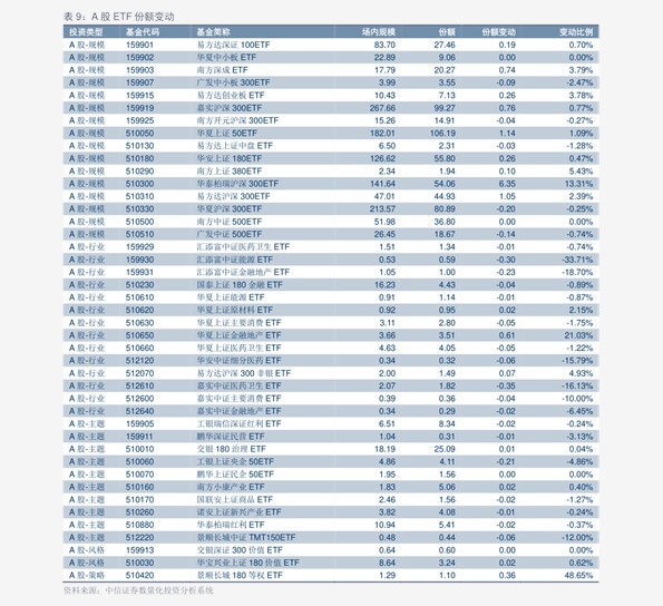 警惕虛假博彩信息，切勿參與非法賭博活動——關于2024澳門特馬今晚開獎160期的警示，關于虛假博彩信息的警示，警惕澳門特馬開獎陷阱，遠離非法賭博活動