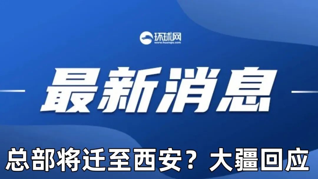 新澳精選資料免費提供，助力學習與發(fā)展的強大資源，新澳精選資料助力學習與發(fā)展，免費強大資源大放送！