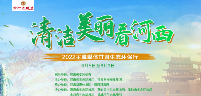 迎接美好未來，2022年天天開好彩，迎接美好未來，2022年天天彩運(yùn)亨通