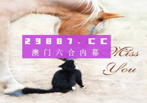 4949澳門精準免費大全鳳凰網(wǎng)9626,權(quán)威方法推進_BT17.250