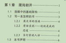 今天免費(fèi)三中三,功能性操作方案制定_免費(fèi)版1.227