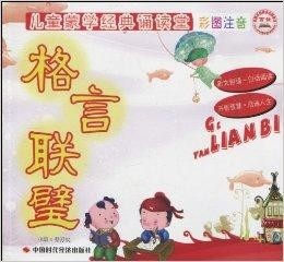 探索精準跑狗圖正版，一場數(shù)字與藝術的融合之旅，精準跑狗圖正版探索，數(shù)字與藝術的融合之旅