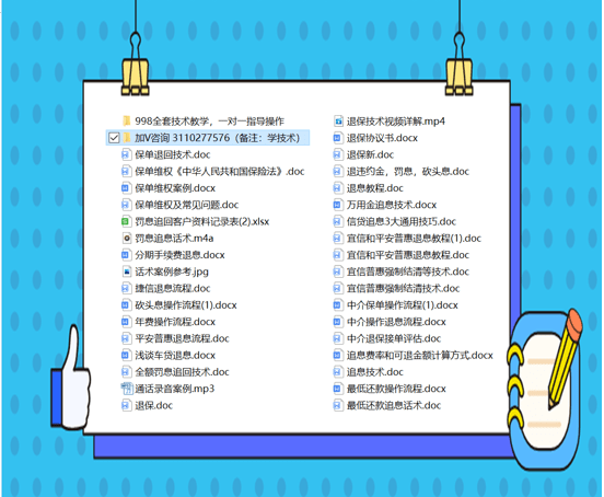 正版資料與免費(fèi)資料大全，十點(diǎn)半的探索之旅，正版與免費(fèi)資料探索之旅，十點(diǎn)半的尋寶之旅