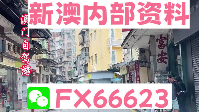 第3597頁(yè)