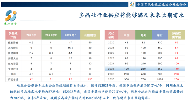 4949澳門特馬今晚開獎53期,數(shù)據(jù)驅(qū)動計劃設(shè)計_尊享款55.298