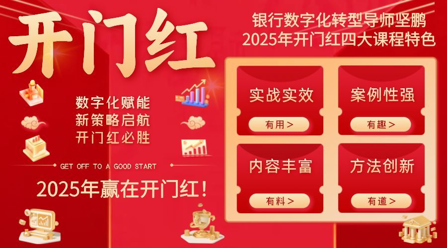 2024年新奧門天天開(kāi)彩,創(chuàng)新執(zhí)行計(jì)劃_桌面版58.705