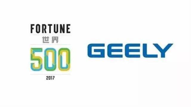 海信控股，位列世界500強(qiáng)的中國力量，海信控股，中國力量躋身世界500強(qiáng)